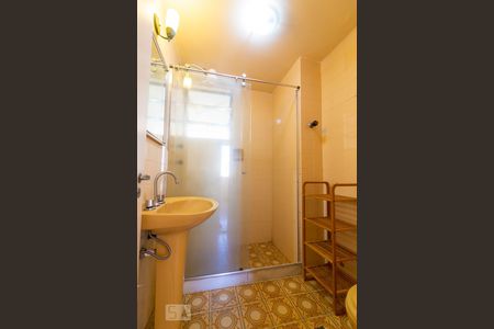 Apartamento à venda com 70m², 2 quartos e 1 vaga Apartamento à venda com 70m², 2 quartos e 1 vagaBanheiro