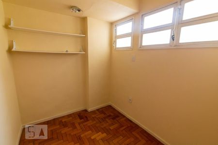 Apartamento à venda com 70m², 2 quartos e 1 vaga Apartamento à venda com 70m², 2 quartos e 1 vagaQuarto de Serviço