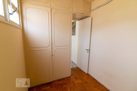 Apartamento à venda com 70m², 2 quartos e 1 vaga Apartamento à venda com 70m², 2 quartos e 1 vagaQuarto de Serviço