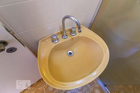 Apartamento à venda com 70m², 2 quartos e 1 vaga Apartamento à venda com 70m², 2 quartos e 1 vagaBanheiro