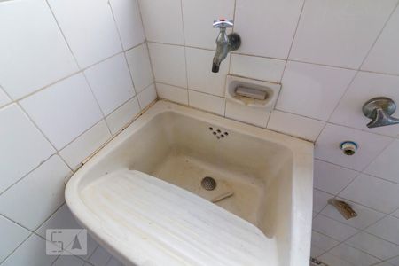 Apartamento à venda com 70m², 2 quartos e 1 vaga Apartamento à venda com 70m², 2 quartos e 1 vagaÁrea de Serviço