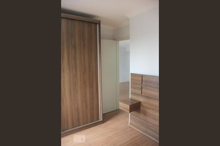 Apartamento para alugar com 56m², 2 quartos e 1 vagaQuarto 2