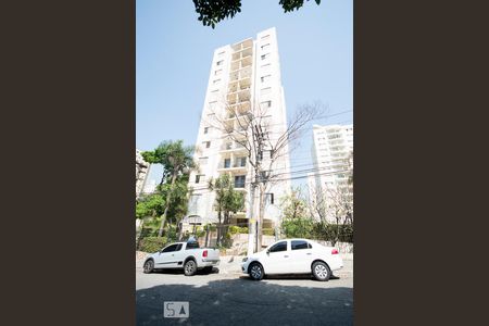 Apartamento para alugar com 56m², 2 quartos e 1 vaga Apartamento para alugar com 56m², 2 quartos e 1 vagaFachada