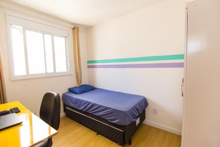 Apartamento para alugar com 50m², 2 quartos e 1 vagaQuarto 2