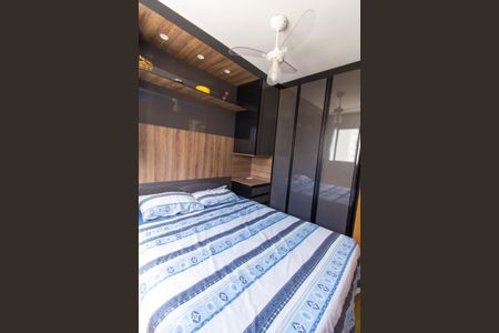 Quarto 1 de apartamento para alugar com 2 quartos, 50m² em Jardim Iris, São Paulo