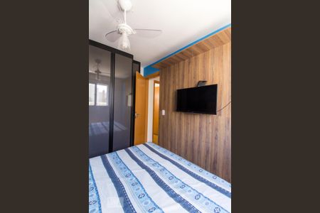 Quarto 1 de apartamento para alugar com 2 quartos, 50m² em Jardim Iris, São Paulo