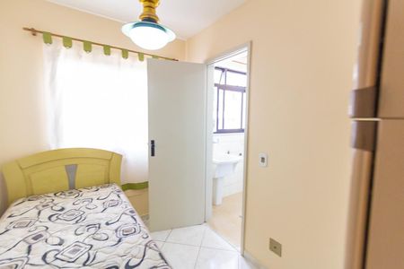 Apartamento à venda com 130m², 4 quartos e 1 vaga Apartamento à venda com 130m², 4 quartos e 1 vagaQuarto de Serviço