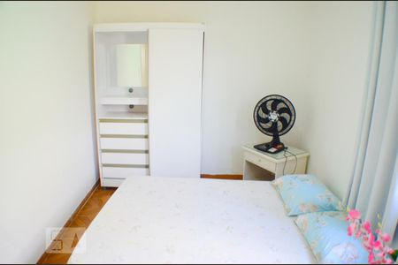 Apartamento para alugar com 90m², 3 quartos e sem vagaQuarto 1