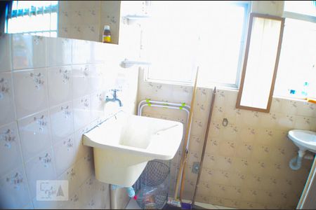 Apartamento para alugar com 90m², 3 quartos e sem vagaDetalhe da área de serviço