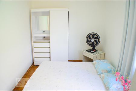 Apartamento para alugar com 90m², 3 quartos e sem vagaQuarto 1