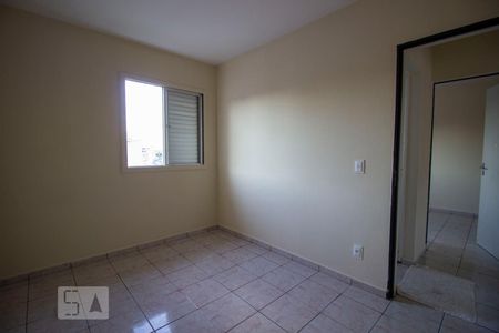 Apartamento à venda com 58m², 2 quartos e 1 vaga Apartamento à venda com 58m², 2 quartos e 1 vagaQuarto 2