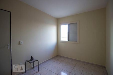 Quarto 1 de apartamento à venda com 2 quartos, 58m² em Parque Residencial Eloy Chaves, Jundiaí