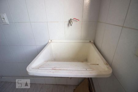 Apartamento à venda com 58m², 2 quartos e 1 vaga Apartamento à venda com 58m², 2 quartos e 1 vagaÁrea de Serviço