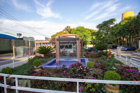 Apartamento à venda com 58m², 2 quartos e 1 vaga Apartamento à venda com 58m², 2 quartos e 1 vagaFachada do Condomínio