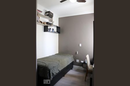 Apartamento à venda com 168m², 3 quartos e 2 vagasDormitório 1