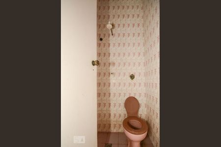 Casa à venda com 600m², 4 quartos e 2 vagasBanheiro de Serviço