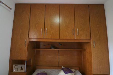 Apartamento para alugar com 36m², 1 quarto e 1 vagaQuarto