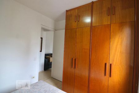 Apartamento para alugar com 36m², 1 quarto e 1 vagaQuarto