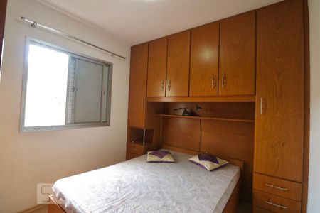 Apartamento para alugar com 36m², 1 quarto e 1 vagaQuarto
