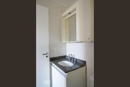 Apartamento para alugar com 70m², 3 quartos e 1 vaga Apartamento para alugar com 70m², 3 quartos e 1 vagaBanheiro da Suíte