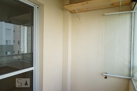 Apartamento para alugar com 70m², 3 quartos e 1 vaga Apartamento para alugar com 70m², 3 quartos e 1 vagaVaranda