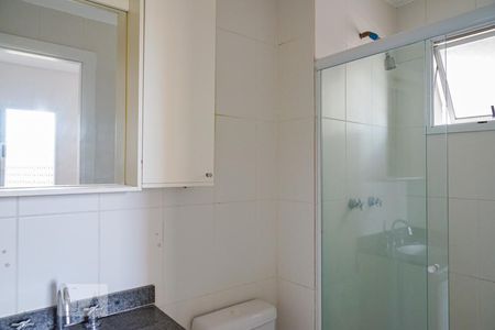 Apartamento para alugar com 70m², 3 quartos e 1 vaga Apartamento para alugar com 70m², 3 quartos e 1 vagaBanheiro da Suíte