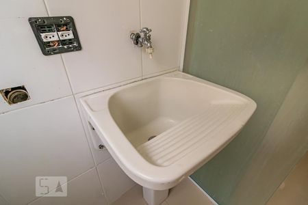 Apartamento para alugar com 98m², 3 quartos e 2 vagasDetalhe da Área de Serviço