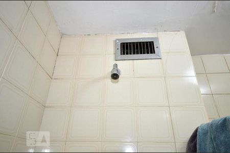 Apartamento para alugar com 59m², 1 quarto e 1 vagaChuveiro