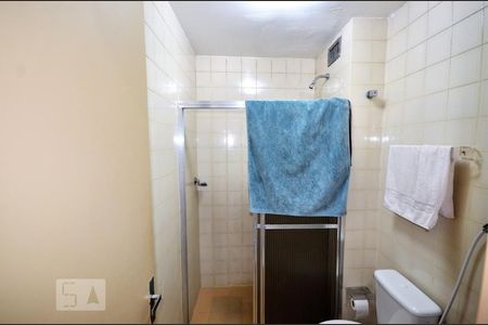 Apartamento para alugar com 59m², 1 quarto e 1 vagaBanheiro