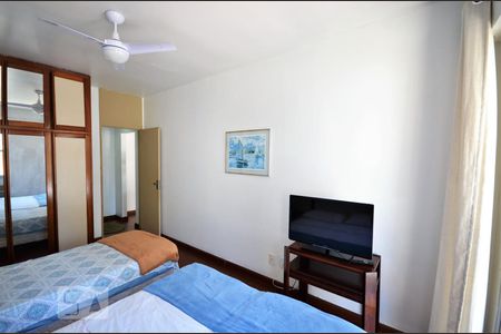Apartamento para alugar com 59m², 1 quarto e 1 vagaQuarto