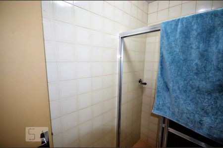 Apartamento para alugar com 59m², 1 quarto e 1 vagaBanheiro
