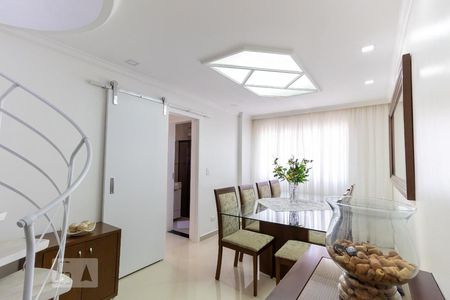 Apartamento à venda com 129m², 3 quartos e 2 vagas Apartamento à venda com 129m², 3 quartos e 2 vagasSala de Jantar