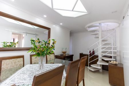 Apartamento à venda com 129m², 3 quartos e 2 vagas Apartamento à venda com 129m², 3 quartos e 2 vagasSala de Jantar