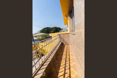 Casa à venda com 130m², 5 quartos e 3 vagasVaranda