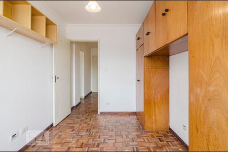 Quarto de apartamento para alugar com 1 quarto, 40m² em Perdizes, São Paulo