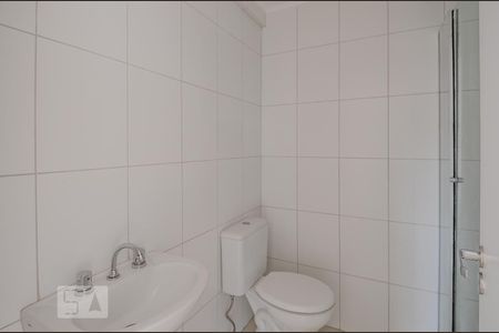 Apartamento à venda com 52m², 2 quartos e 1 vagaBanheiro