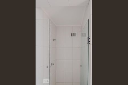 Apartamento à venda com 52m², 2 quartos e 1 vagaBanheiro