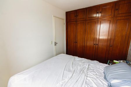 Quarto 1 de apartamento para alugar com 2 quartos, 53m² em Vila Leopoldina, São Paulo