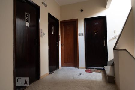 Apartamento à venda com 70m², 2 quartos e 1 vagaÁrea Comum 