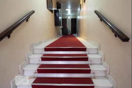 Apartamento à venda com 70m², 2 quartos e 1 vagaÁrea Comum 