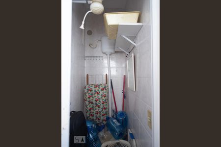 Apartamento à venda com 70m², 2 quartos e 1 vagaBanheiro de Serviço 