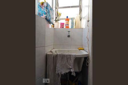 Apartamento à venda com 70m², 2 quartos e 1 vagaBanheiro de Serviço 