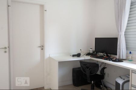 Quarto 2 - Suíte de casa à venda com 3 quartos, 301m² em Vila Gomes Cardim, São Paulo