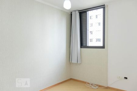 Quarto 1 de apartamento para alugar com 3 quartos, 79m² em Vila Campestre, São Paulo