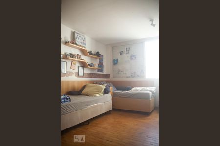 Apartamento à venda com 160m², 2 quartos e 1 vagaQuarto 2