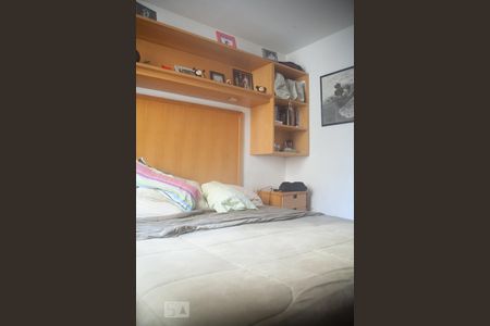 Apartamento à venda com 160m², 2 quartos e 1 vagaQuarto 1