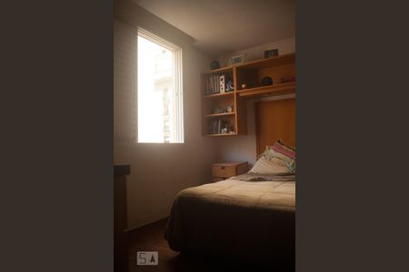 Apartamento à venda com 160m², 2 quartos e 1 vagaQuarto 1