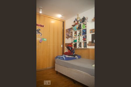 Apartamento à venda com 160m², 2 quartos e 1 vagaQuarto 2