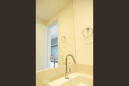 Studio para alugar com 25m², 1 quarto e sem vaga Studio para alugar com 25m², 1 quarto e sem vagaBanheiro