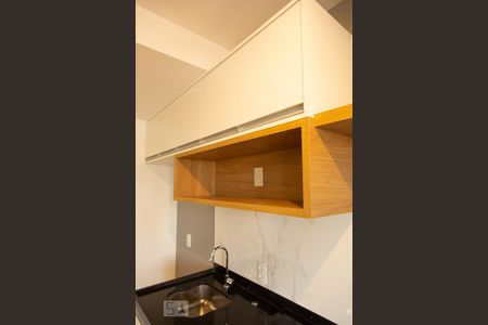 Studio para alugar com 25m², 1 quarto e sem vaga Studio para alugar com 25m², 1 quarto e sem vagaCozinha